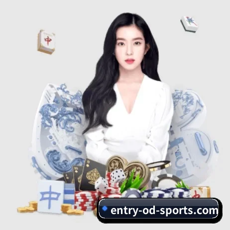 entry-od-sports.com APP 界面