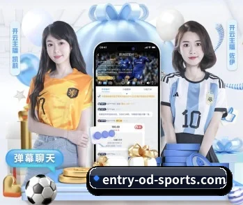 实时比分与赛程查询